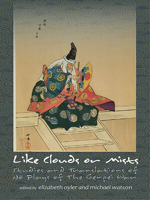 cover image of Like Clouds or Mists
